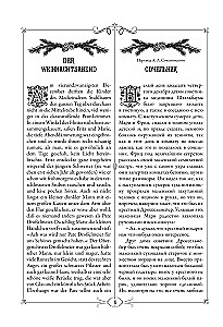 Šķelknis un Pelēnā karaļa = Nussknacker und Mausekonig