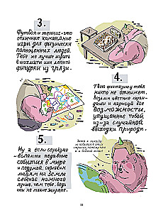 Comic Book Set - Funny and Not Funny