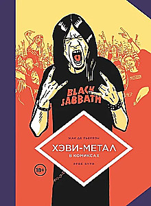 Comic Book Set - You Won't Learn This at School