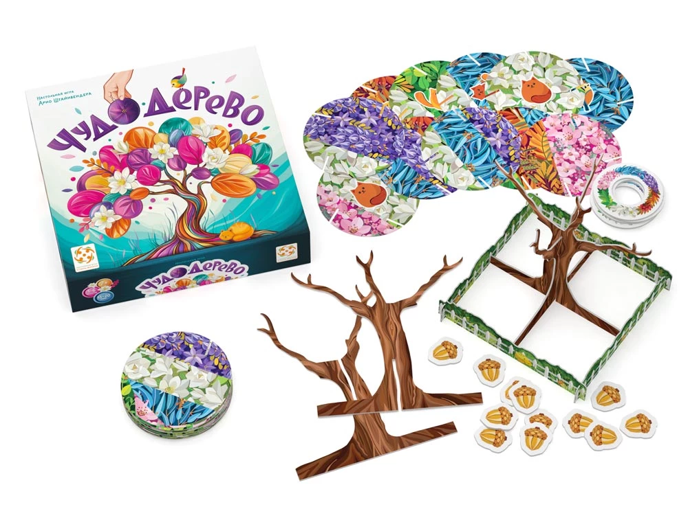 Gra planszowa - Cudowne drzewo (Arbolito)