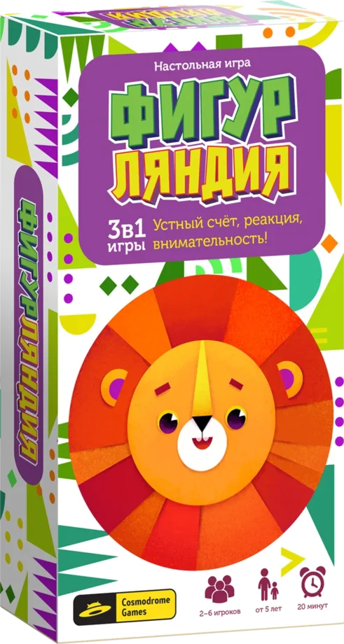 Tabletop Game - Figurlandia