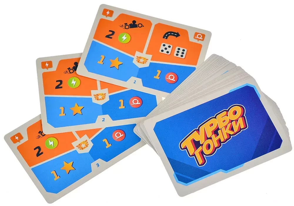 Board Game - Turbo Races