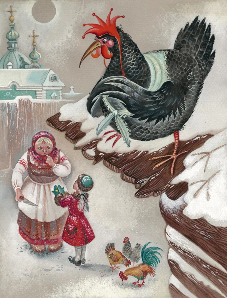 Die schwarze Henne. Märchen