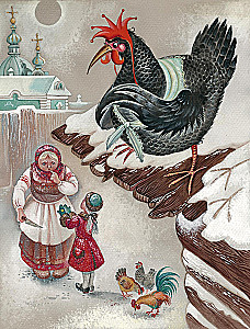 Die schwarze Henne. Märchen