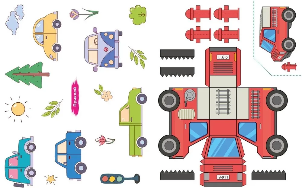 Three-dimensional paper toys. Cars
