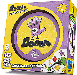 Board Game - Dobble (Eco)