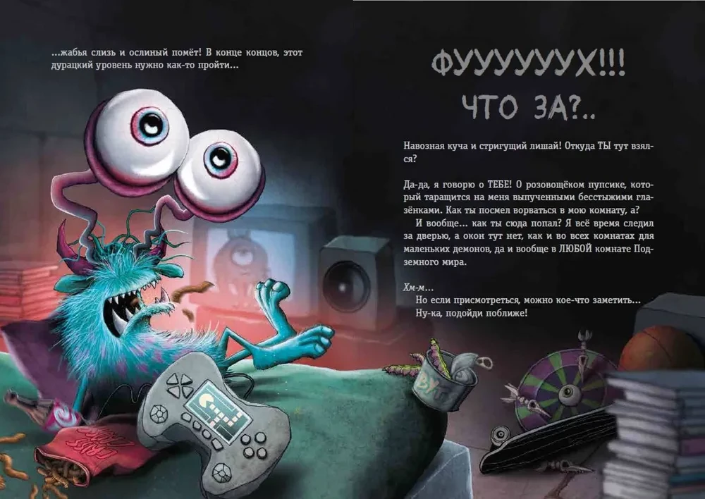 Wypuść mnie stąd! Ucieczka z podziemnego świata