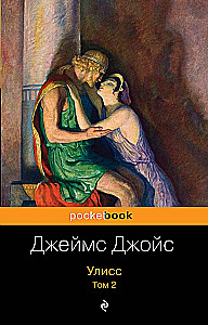 Ulysses. Volume 2