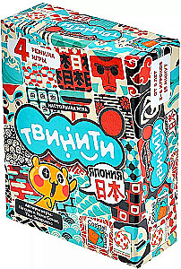 Board Game - Twinity. Japan