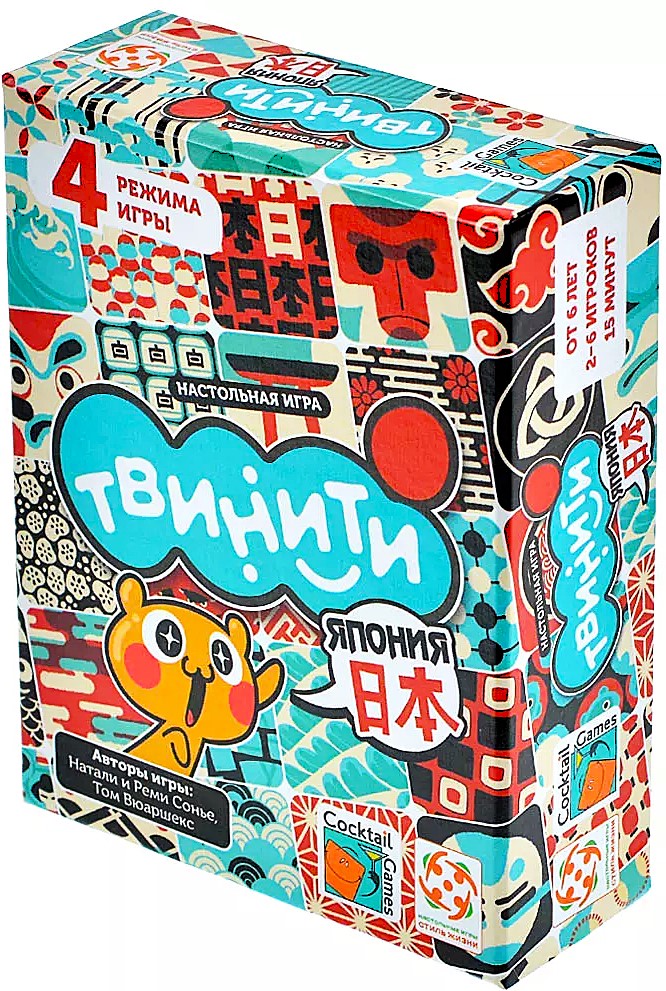 Brettspiel - Twinity. Japan