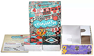 Board Game - Twinity. Japan