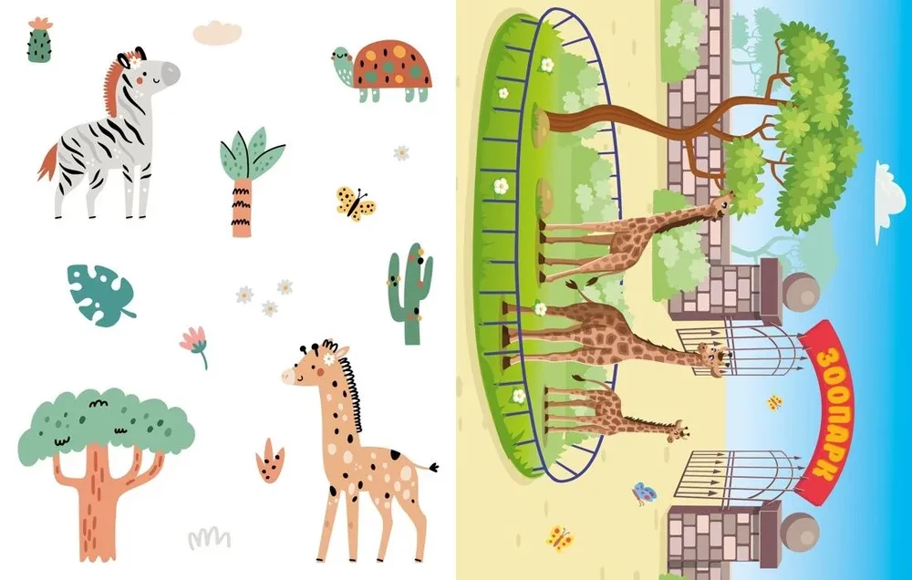 Three-dimensional paper toys. Zoo