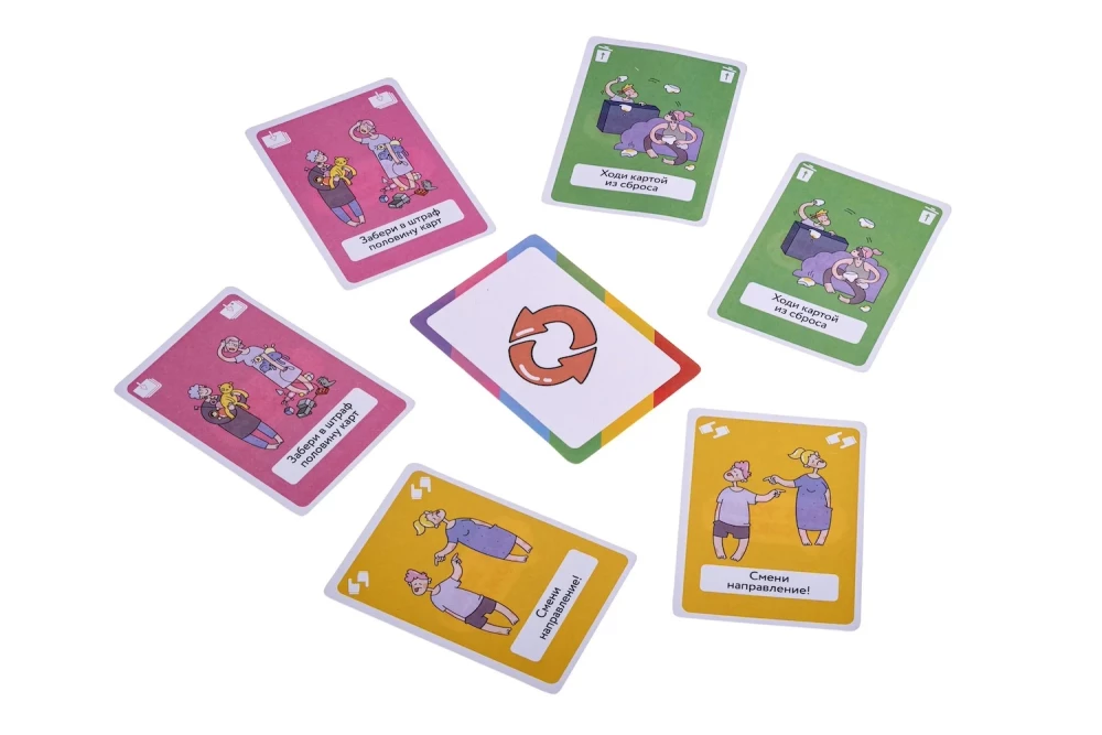 Board Game - This is Allowed Too