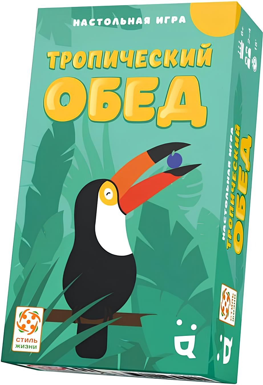 Gesellschaftsspiel - Tropisches Mittagessen (Helvetiq)