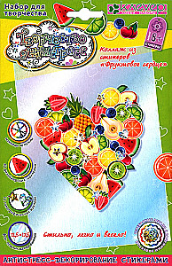 Collage Set - Fruit Heart