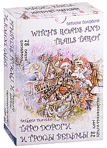 Tarot of the Witch's Roads and Trails. Witch's Roads and Trails Tarot (78 cards)