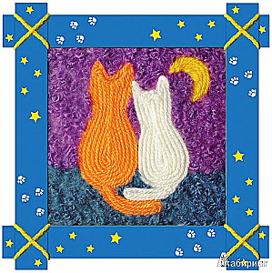 Set for the painting - Under the moon