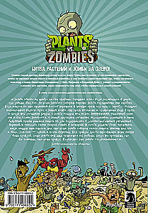 Plants vs. Zombies: Chaos at the Lake