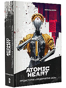 Atomic Heart. The Backstory of Enterprise 3826