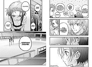 Medalist. Volume 7 (Medalist)