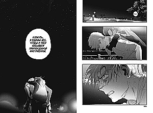 Medalist. Volume 7 (Medalist)