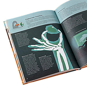 Ammatt - paleontoloog. Kivist dinosauruseks