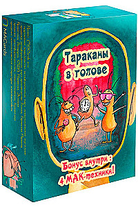 Metaphorical cards Cockroaches in the Head cards + brochure