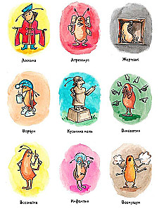 Metaphorical cards Cockroaches in the Head cards + brochure