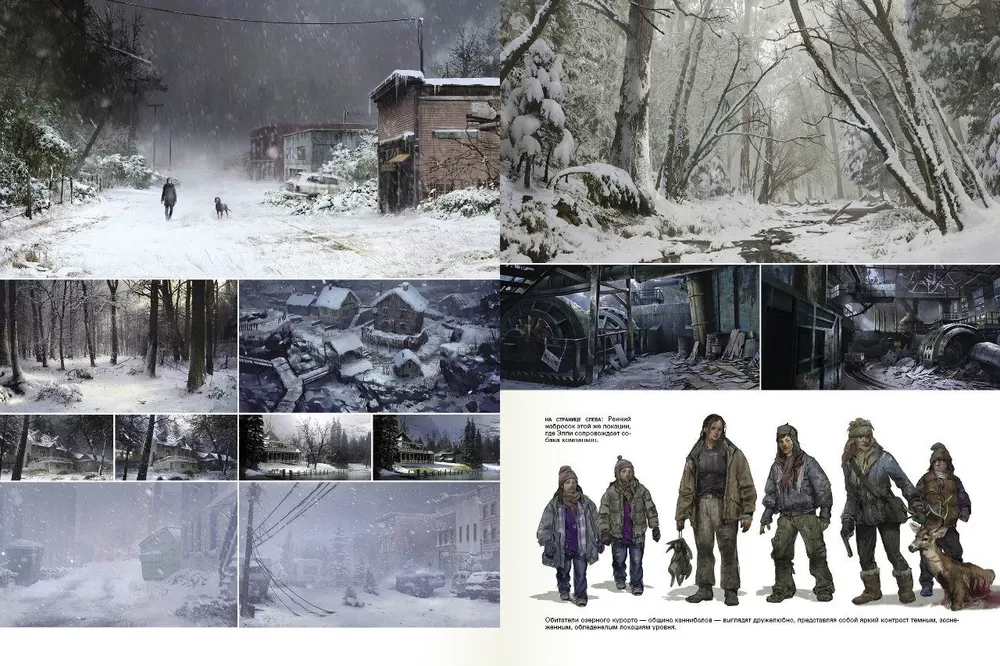 The World of the Game The Last of Us
