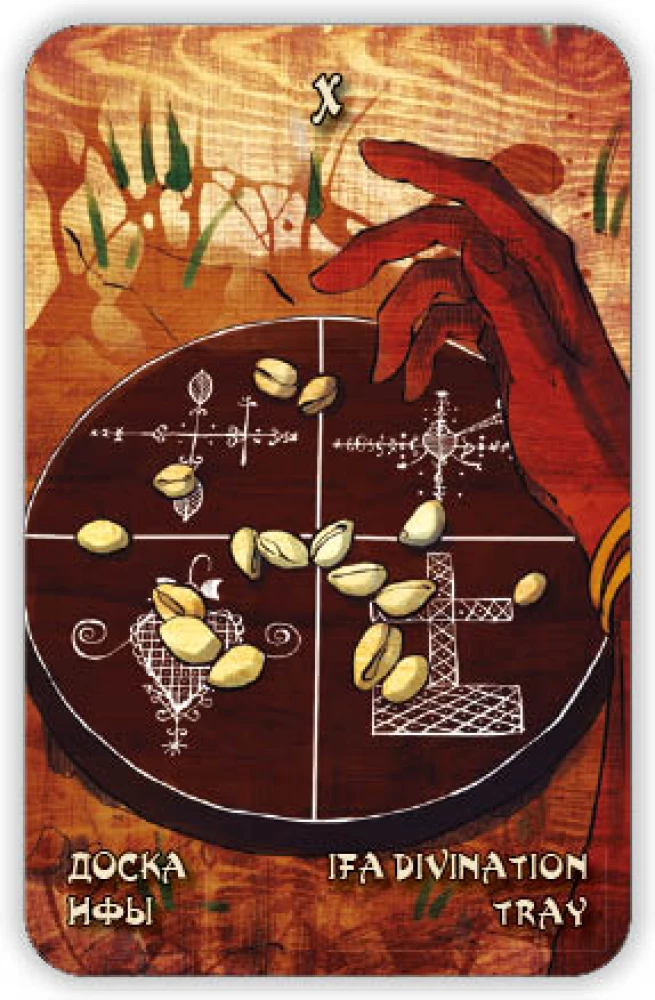 Voodoo Tarot Cards with Divination Instructions (78 cards)