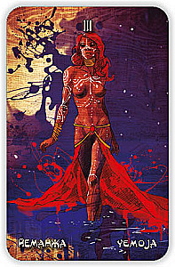 Voodoo Tarot Cards with Divination Instructions (78 cards)