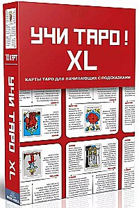 Learn Tarot XL Divination Cards Training Deck for Beginners (78 cards)