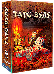 Voodoo Tarot Cards with Divination Instructions (78 cards)