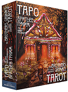 Гадальные карты Таро Братьев Гримм. The Brothers Grimms Tarot (колода с книгой инструкцией для гадания)