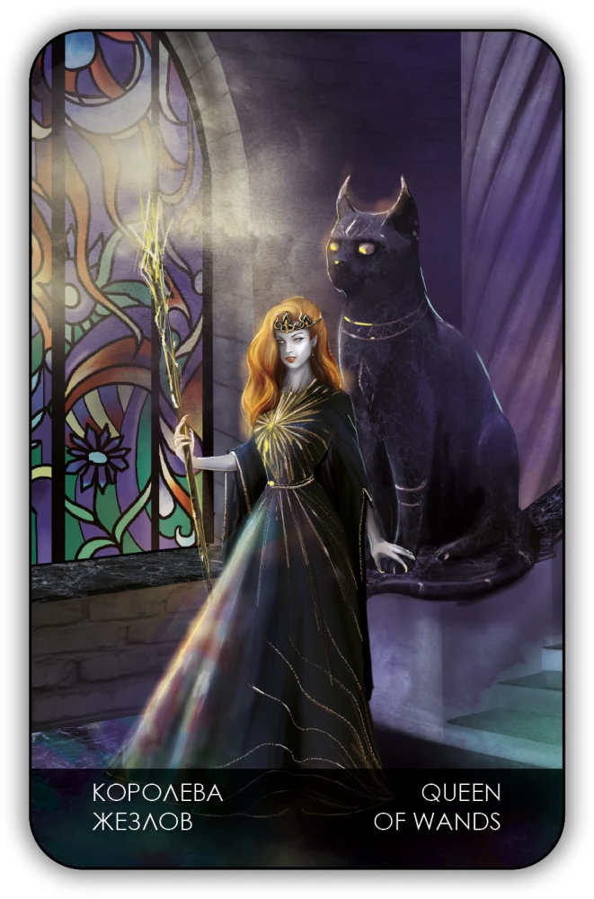 Secrets of the Vampire Castle. Coffin Box (78 cards)