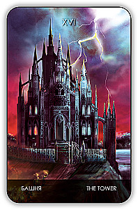 Secrets of the Vampire Castle. Coffin Box (78 cards)