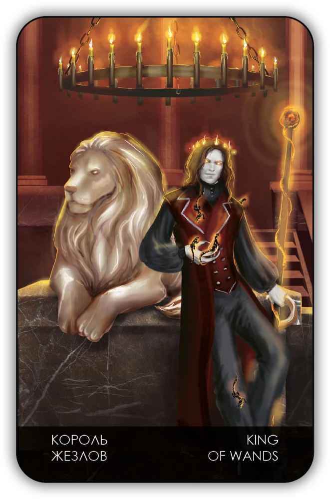 Secrets of the Vampire Castle. Coffin Box (78 cards)