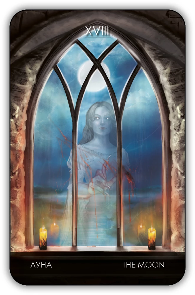 Secrets of the Vampire Castle. Coffin Box (78 cards)
