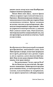 Курорт