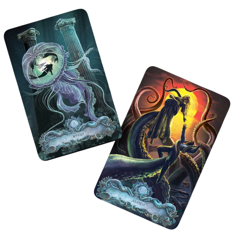 Tarot Cards Secrets of the Sea (deck with a fortune-telling instruction book)