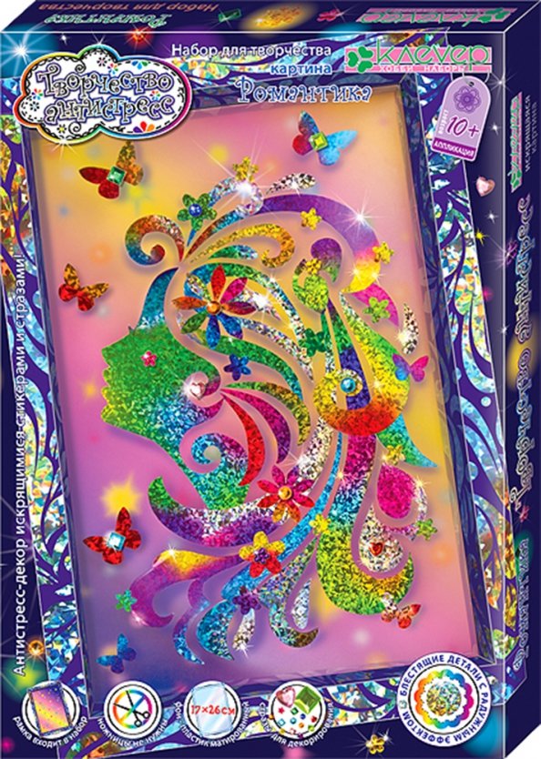 Rinkinys daryti paveikslą Rojaus paukštis (antistresas)