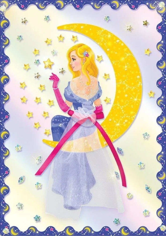 Creative Set - Starry Dreams (Decoration)
