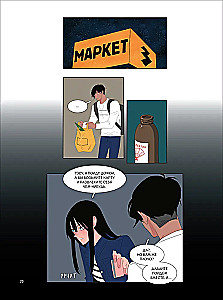 Her Servant. Volume 3