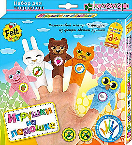 Felt Figures. Toys on the Palm