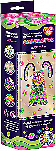 Set for Making a Picture - Striped Bunny