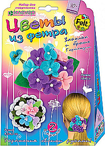 Hairpin and Brooch Making Kit. Felt Hydrangeas