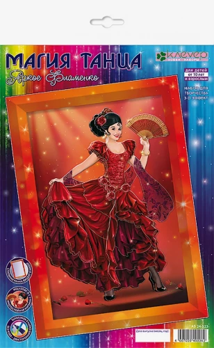 Picture Making Set - Bright Flamenco (Application)