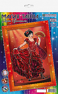 Picture Making Set - Bright Flamenco (Application)