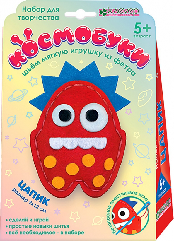 Zestaw do wykonywania miękkiej zabawki - Kosmobuk Czapik