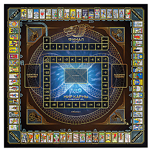 Tabletop Game - Tarot - The Path of Life